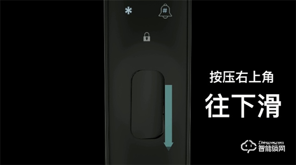 因碩智能鎖‖火爆全網的智能鎖!后悔沒早點入手! 因碩智能鎖‖火爆全網的智能鎖!后悔沒早點入手!
