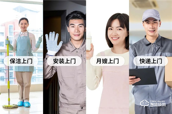 因碩智能鎖‖火爆全網的智能鎖!后悔沒早點入手! 因碩智能鎖‖火爆全網的智能鎖!后悔沒早點入手!