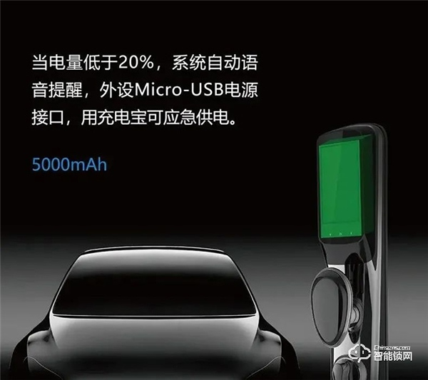 指紋鎖不好用?來看看忠恒這款A(yù)50 face 3D pro 指紋鎖不好用?來看看忠恒這款A(yù)50 face 3D pro