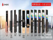 智能鎖VS機械鎖,哪個更好?