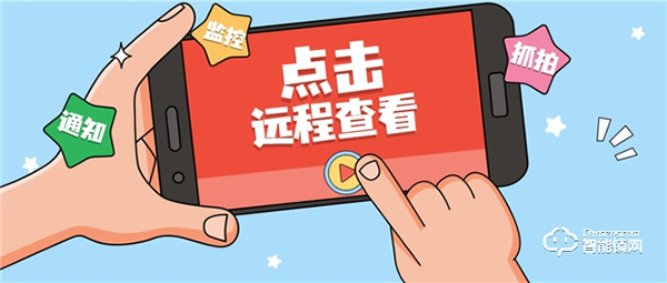 保仕盾‖貓眼智能鎖市場持續火爆,背后的驅動力是什么? 保仕盾‖貓眼智能鎖市場持續火爆,背后的驅動力是什么?