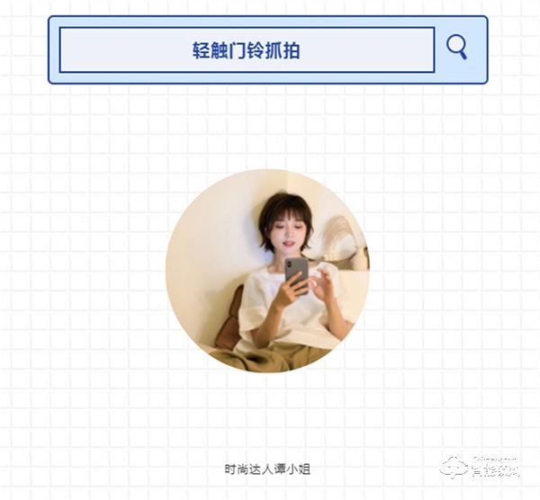 亞太天能||用好智能抓拍,家居安全沒煩惱 亞太天能||用好智能抓拍,家居安全沒煩惱