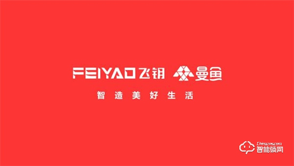 2022年,智能安防已逐漸成為用戶智能化生活首當其沖的剛需產品! 2022年,智能安防已逐漸成為用戶智能化生活首當其沖的剛需產品!