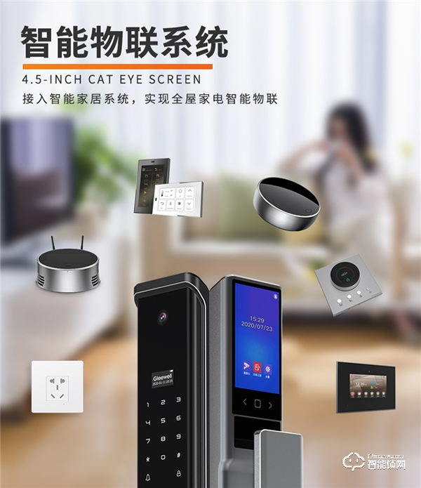 格里維爾‖超實用!智能鎖的N種保養(yǎng)方法現(xiàn)在知道還不算太晚 格里維爾‖超實用!智能鎖的N種保養(yǎng)方法現(xiàn)在知道還不算太晚