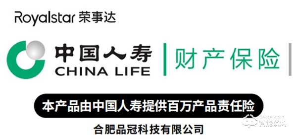 共同守“滬”|榮事達馳援“溫暖方艙”建設! 共同守“滬”|榮事達馳援“溫暖方艙”建設!