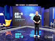 「在線(xiàn)觀點(diǎn)」指靜脈成智能門(mén)鎖新風(fēng)向標(biāo) 鹿客科技創(chuàng)始人兼CEO陳彬?qū)ＴL(fǎng)
