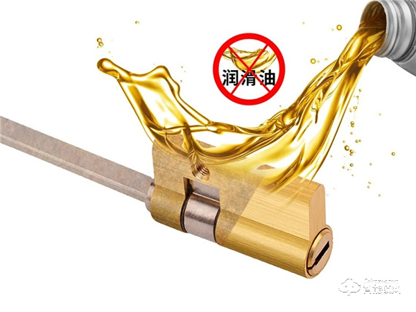 因碩智能鎖‖智能鎖保養訣竅 看到就是賺到! 因碩智能鎖‖智能鎖保養訣竅 看到就是賺到!