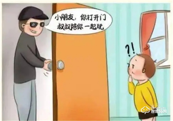 Gleewell格里維爾‖注意“神獸”在家上網課,比近視更可怕的是居家安全 Gleewell格里維爾‖注意“神獸”在家上網課,比近視更可怕的是居家安全