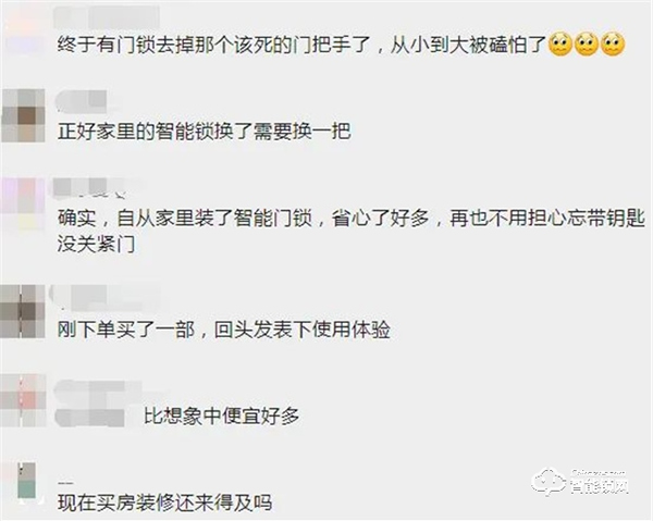 Gleewell格里維爾‖注意“神獸”在家上網課,比近視更可怕的是居家安全 Gleewell格里維爾‖注意“神獸”在家上網課,比近視更可怕的是居家安全