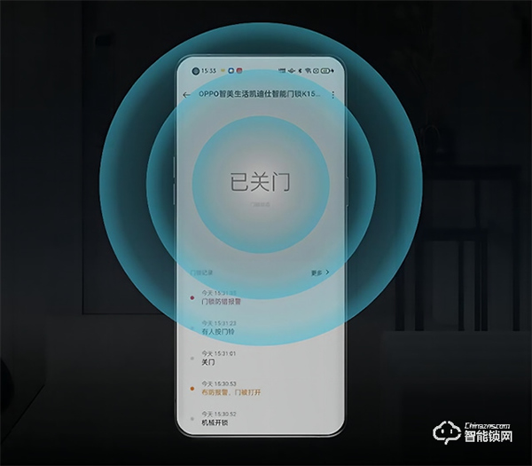 OPPO智美生活首款智能門鎖開啟預約,智能化體驗安全防護更省心 OPPO智美生活首款智能門鎖開啟預約,智能化體驗安全防護更省心