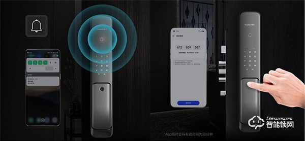 OPPO智美生活首款智能門鎖開啟預約,智能化體驗安全防護更省心 OPPO智美生活首款智能門鎖開啟預約,智能化體驗安全防護更省心