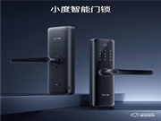 小度首款智能門鎖新品預售，可實現多場景智能聯動