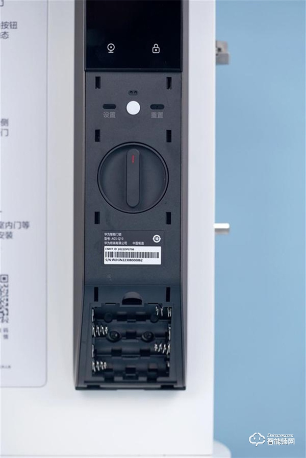 首發鴻蒙OS!華為智能門鎖圖賞:配3.97寸大屏 可遠程對講 首發鴻蒙OS!華為智能門鎖圖賞:配3.97寸大屏 可遠程對講