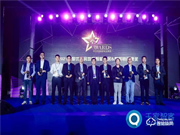 聚焦居家體驗，創米科技榮獲2021年優秀智能鎖品牌獎