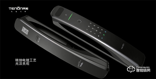 亞太天能A9x 帶著3D結構光技術 跨越而來! 亞太天能A9x 帶著3D結構光技術 跨越而來!