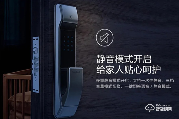 凱迪仕智能鎖加盟費多少 凱迪仕智能鎖加盟費多少