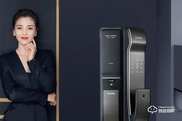 凱迪仕智能鎖加盟多少錢 凱迪仕智能鎖加盟多少錢