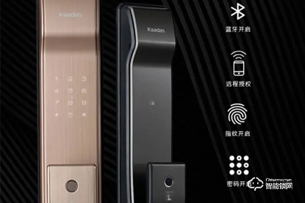 凱迪仕智能鎖代理費用 凱迪仕智能鎖代理費用