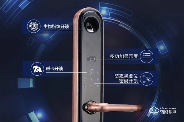 海爾智能鎖加盟怎么樣 海爾智能鎖加盟怎么樣