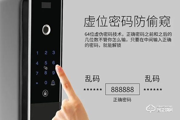 美的智能鎖質(zhì)量怎么樣 美的智能鎖質(zhì)量怎么樣