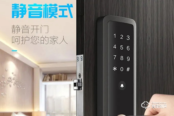 美的智能鎖加盟怎么樣