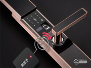 特暢恒的指紋鎖怎么樣