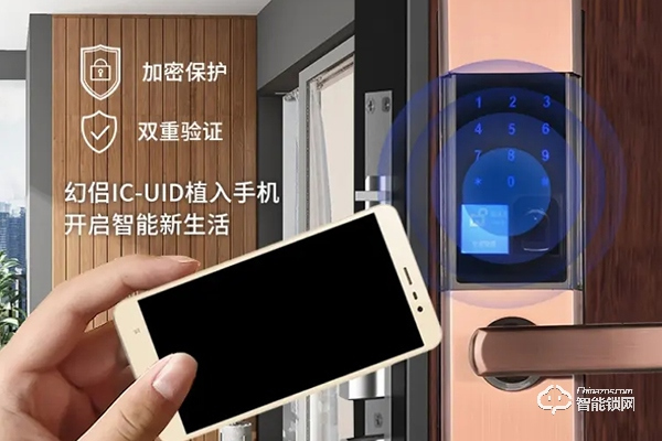 幻侶指紋鎖怎么樣 幻侶指紋鎖怎么樣