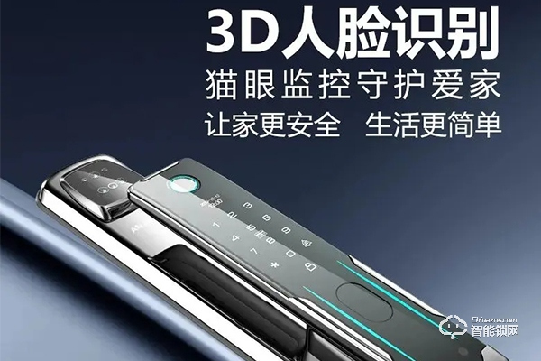 安嘉智能鎖加盟怎么樣 安嘉智能鎖加盟怎么樣