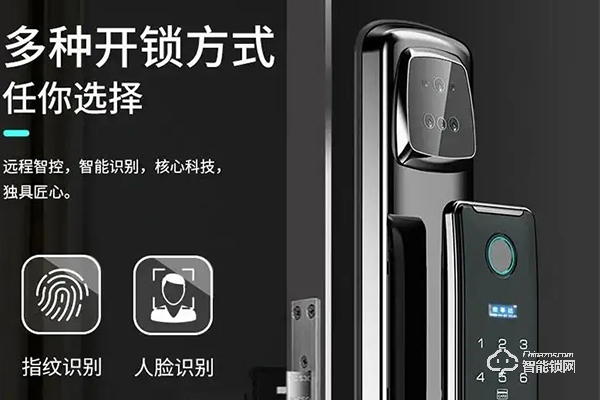 榮事達(dá)智能鎖加盟靠譜嗎