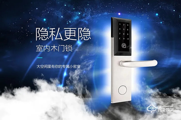 中國十大名牌智能鎖 中國十大名牌智能鎖