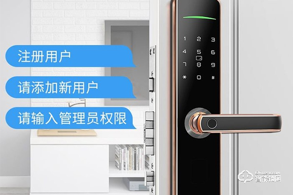 智能鎖有哪些品牌可以加盟 智能鎖有哪些品牌可以加盟