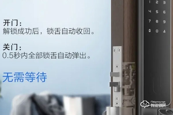 智能鎖十大品牌廠家 智能鎖十大品牌廠家