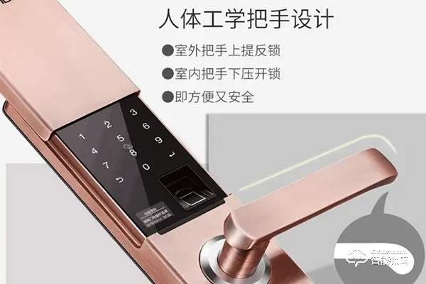 亞太天能指紋鎖加盟費多少錢 亞太天能指紋鎖加盟費多少錢