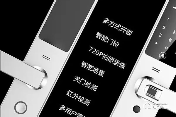 溫州博克智能鎖怎么樣 溫州博克智能鎖怎么樣