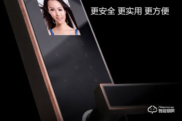 皇家金盾智能鎖怎么加盟代理