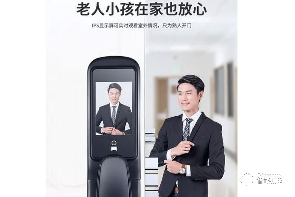 玥瑪智能鎖加盟費多少錢