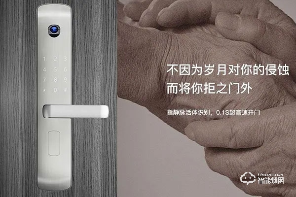 玥瑪智能鎖質(zhì)量怎么樣 玥瑪智能鎖質(zhì)量怎么樣