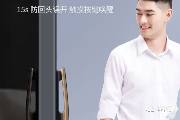 金指碼智能鎖加盟費多少 金指碼智能鎖加盟費多少