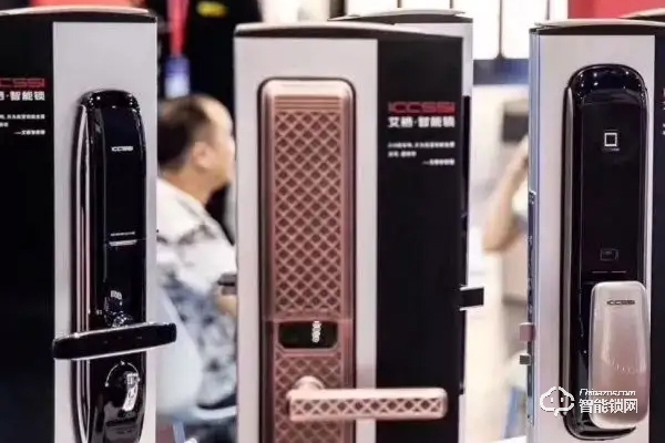 艾棲電子鎖怎么樣 艾棲電子鎖怎么樣