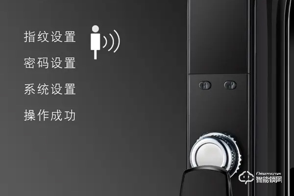 伯匠指紋鎖怎么樣 伯匠指紋鎖怎么樣