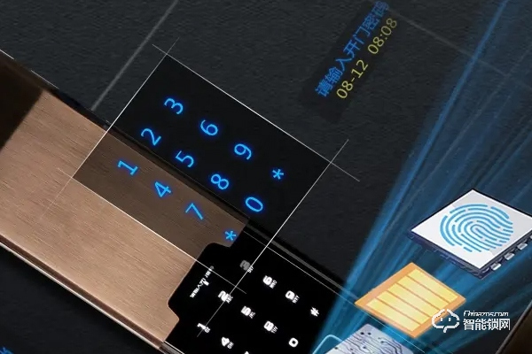 方耐智能鎖質(zhì)量怎么樣 方耐智能鎖質(zhì)量怎么樣