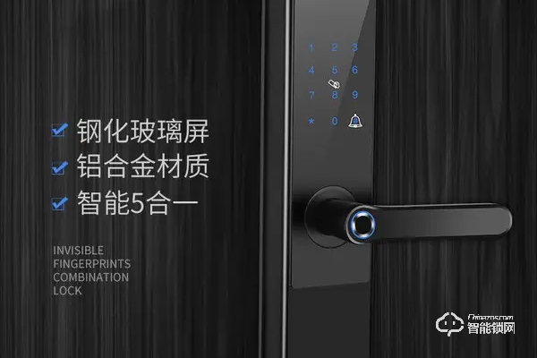 凱莉龍智能指紋鎖怎么樣 凱莉龍智能指紋鎖怎么樣
