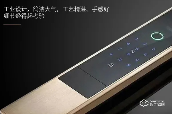 皇冠電子鎖怎么樣 皇冠電子鎖怎么樣