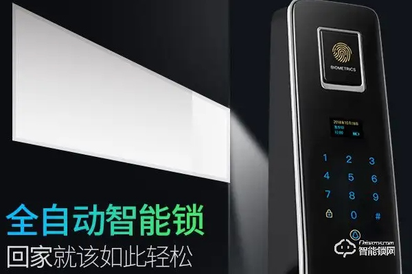 皇冠智能鎖加盟代理怎么樣 皇冠智能鎖加盟代理怎么樣