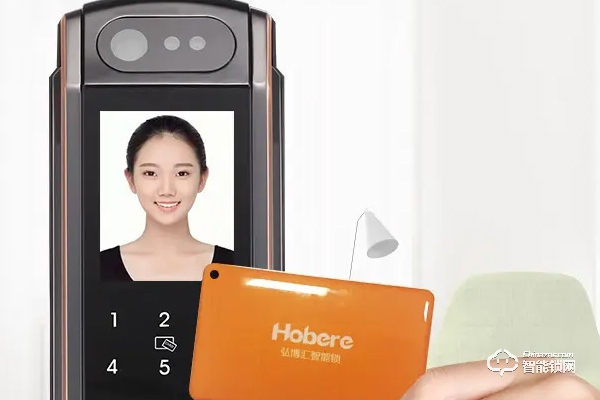 弘博匯智能鎖質(zhì)量怎樣 弘博匯智能鎖質(zhì)量怎樣