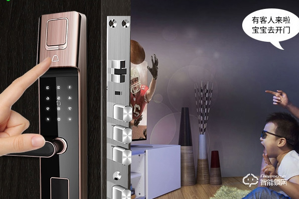 海康威視加盟費(fèi)多少錢 海康威視加盟費(fèi)多少錢