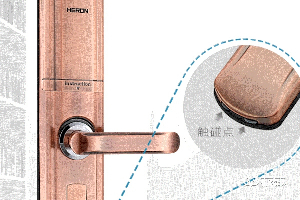 黑龍智能鎖加盟費多少 黑龍智能鎖加盟費多少