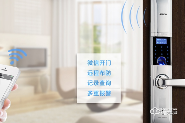 黑龍智能鎖產(chǎn)品怎么樣 黑龍智能鎖產(chǎn)品怎么樣