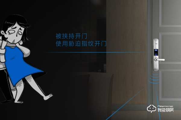 黑龍智能鎖產(chǎn)品怎么樣 黑龍智能鎖產(chǎn)品怎么樣