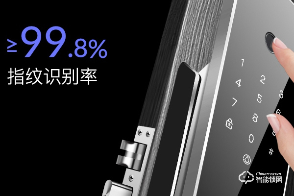 羅曼斯指紋鎖是幾線品牌 羅曼斯指紋鎖是幾線品牌